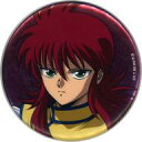 【中古】バッジ・ピンズ 蔵馬(顔アップ) 缶バッジ 「幽☆遊☆白書 描き下ろし 必殺技ver. 当たり付き一撃コレクション缶バッジ」