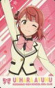 【中古】キャラカード 上原歩夢(Future Parade) オリジナルカード 「ラブライブ!虹ヶ咲学園スクールアイドル同好会」 ラブライブ!シリーズ×アトレ秋葉原 対象ショップ利用特典 前半
