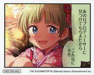 ͥåȥå׽ٲϲŷԾŹ㤨֡šۥ饫 縶 4ޥ ver.A ֥ɥޥ ߥꥪ饤! ǥ 7th Anniversary in AKIHABARA ոäѥեƥХ Ⱦ ϢŹŵפβǤʤ430ߤˤʤޤ