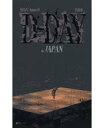 【中古】洋楽DVD SUGA / AGUST D TOUR D-DAY in JAPAN スチールブック仕様