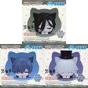 【中古】トレーディングフィギュア 全3種セット 「黒執事 -寄宿学校編- おひるねこミニフィギュア(EX)」