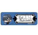 【中古】バッジ・ビンズ M-B(シエル・ファントムハイヴ) レザーバッジ(ロング) 「黒執事 -寄宿学校編-」