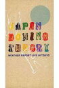 【中古】洋楽 VHS ウェザー・リポート/ジャパニーズ・ドミノ・セオリー
