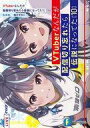 【中古】ライトノベルセット(文庫) ★未完)VTuberなんだが配信切り忘れたら伝説になってた 1〜10巻セット / 七斗七【中古】afb