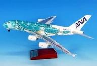 楽天市場】全日空商事 1/200 a380 ja382a flying honu 楽天市場】全日空商事 1/200 a380 ja382a flying honu