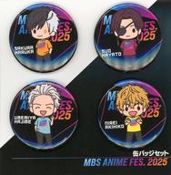 【中古】バッジ・ピンズ 集合 缶バッジセット(4個セット) 「WIND BREAKER」 MBSアニメフェス2025グッズ
