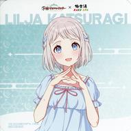 【中古】コースター 葛城リーリヤ オリジナルコースター 「学園アイドルマスター×極楽湯・RAKU SPA ようこそ極楽湯 〜寒冬の湯園地〜」 コラボメニュー注文特典