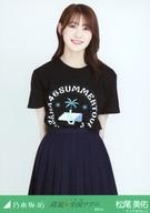 発売日 2022/08/28 メーカー 乃木坂46LLC 型番 - 関連商品はこちらから 乃木坂46LLC　