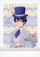 【中古】アニメ系トレカ/ノーマル/カードキャプターさくら ぱしゃこれ 30[ノーマル]：ユナ・D・海渡のサムネイル