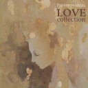 【中古】BGM CD LOVE コレクション 〜First Love〜(仮)