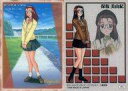 【中古】アニメ系トレカ/センチメンタルジャーニー 電撃G’sマガジン応募者全員プレゼント emotional-2:保坂美由紀