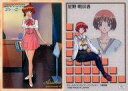 【中古】アニメ系トレカ/センチメンタルジャーニー 電撃G’sマガジン応募者全員プレゼント emotional-6:星乃明日香