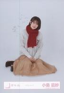 【中古】生写真(乃木坂46)/アイドル/櫻坂46 小島凪紗/座り/櫻坂46ランダム生写真【マフラーコーデ】