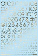 【新品】塗料・工具 1/100 GM ナンバーデカール No.6 フューチャー・ナンバーズ(ベーシック) ゴールド [GM-740]