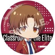 【中古】バッジ・ピンズ 01.綾小路清隆 「ようこそ実力至上主義の教室へ メタリック缶バッジ 第1弾」