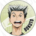 【中古】バッジ・ビンズ 木兎光太郎 「ハイキュー!! カンバッジ vol.2」(3)