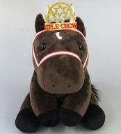 【中古】ぬいぐるみ コントレイル(第81回菊花賞/三冠Ver) ぬいぐるみ(Lサイズ) 「アイドルホース Selection」