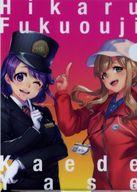 【中古】クリアファイル 福王子ひかる&八瀬かえで A4クリアファイル 「鉄道むすめ〜鉄道制服コレクション〜×京福電気鉄道 駅祭ティング2019 in 天王寺公園」 対象商品購入特典