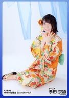 【中古】生写真(AKB48・SKE48)/アイドル/AKB48 多田京加/座り/AKB48 2021年8月度 net shop限定個別生写真 vol.1