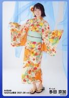 【中古】生写真(AKB48・SKE48)/アイドル/AKB48 多田京加/全身/AKB48 2021年8月度 net shop限定個別生写真 vol.1