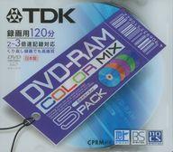 楽天市場】dvd-r 録画用 120分 tdkの通販 楽天市場】dvd-r 録画用 120分 tdkの通販