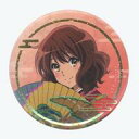 【中古】バッジ・ビンズ 黄前久美子 「響け!ユーフォニアム3×源氏物語・宇治十帖 缶バッジコレクション」