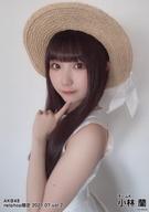 【中古】生写真(AKB48・SKE48)/アイドル/AKB48 小林蘭