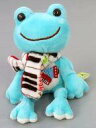 【中古】ぬいぐるみ パリピクルス(コマンタレブー) マグネットぬいぐるみ 「pickles the frog-かえるのピクルス-」
