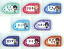 【新品】バッジ・ビンズ 【BOX】シンカリオン チェンジ ザ ワールド お名前バッジ