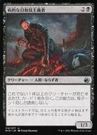 ͥåȥå׽ٲϲŷԾŹ㤨֡šۥޥå㥶/ܸ/U//˥ȥ顼ɡμ 113/277[U]MIDŪ¸/Morbid OpportunistפβǤʤ200ߤˤʤޤ