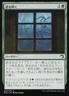 ͥåȥå׽ٲϲŷԾŹ㤨֡šۥޥå㥶/ܸ/C//˥ȥ顼ɡμ 201/277[C]MIDá/Tapping at the WindowפβǤʤ200ߤˤʤޤ