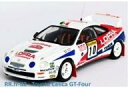 【新品】ミニカー 1/43 トヨタ セリカ GT Four 1996年 ラリーモンテカルロ #10 Gilberto Pianezzola/Loris Rogg...