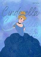 【中古】アニメ系トレカ/インサートカード/PRINCESS BARELY THERE/2025 EPOCH Collection Cards ＜Disney Princess＞ PBT-05[インサートカード]：CINDERELLA(ホログラム版A)(/50)