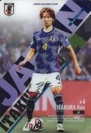 楽天市場】サッカー 日本代表 板倉（ホビー）の通販
