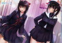 【中古】クリアファイル ゆい&芹香 オリジナルA4クリアファイル 「PC/PS4/Switchソフト 制服カノジョ2」 ゲオ購入特典