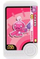 【中古】ポケモンフレンダ/グレード2/フェアリー・はがね/4だん 1-4-039[グレード2]：カヌチャン