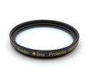 【中古】カメラ ケンコー レンズフィルター Zeta 43mm