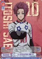 ͥåȥå׽ٲϲŷԾŹ㤨֡šۥĥ֥饦/R//֡ѥå ֥롼å Vol.2 BLK/02B-037[R]U-20ɽ  פβǤʤ230ߤˤʤޤ