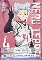 ͥåȥå׽ٲϲŷԾŹ㤨֡šۥĥ֥饦/N//֡ѥå ֥롼å Vol.2 BLK/02B-041[N]U-20ɽ α ŰʿפβǤʤ200ߤˤʤޤ