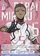 ͥåȥå׽ٲϲŷԾŹ㤨֡šۥĥ֥饦/N//֡ѥå ֥롼å Vol.2 BLK/02B-045[N]U-20ɽ  աפβǤʤ200ߤˤʤޤ