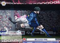 【中古】ヴァイスシュヴァルツブラウ/N/クライマックス/ブースターパック ブルーロック Vol.2 BLK/02B-048[N]：超えられない存在