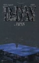 【中古】洋楽Blu-ray Disc SUGA / SUGA Agust D TOUR D-DAY in JAPAN