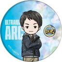 【中古】バッジ・ビンズ 伴ヒロシ 「ウルトラマンアーク 缶バッジ 02.グラフアートイラスト」(3)