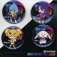 【中古】バッジ・ピンズ 集合 缶バッジセット(4個セット) 「シャングリラ・フロンティア」 MBSアニメフェス2025グッズ
