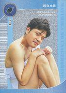 【中古】キャラカード 阪本(純白水着) マユリカのうなげろりん!!カード 4 「マユリカのうなげろりん!!presents『部屋と捨て猫とさゆり〜赤いランプが光ったら警備員出動の合図やからねぇ〜』」