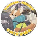 【中古】バッジ・ビンズ ちくわ(レモン) 「ゆるキャン△ SEASON3 ちくわ名場面トレーディング缶バッジ」(3)