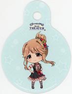 【中古】食器 天空橋朋花 ストロータグ 「アイドルマスター ミリオンライブ! STARDOM ROAD THEATER COL..