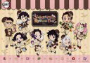 【中古】食器 集合 A3ペーパーランチョンマット 「鬼滅の刃×ufotable Cafe×マチ★アソビCAFE バレンタイン&ホワイトデーイベント2025 前期」 フードメニュー注文特典