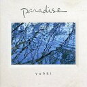【中古】BGM CD ミュージック・セラピー / 自信(廃盤)