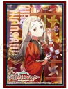 【中古】サプライ 学園アイドルマスター イラストスリーブNT 光景 ’24祭 篠澤広